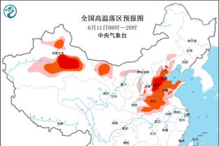 加纳乔本场数据：梅开二度，4射2正，1次关键传球，评分8.3分